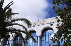 Algérie : Nouvelles mesures anti-blanchiment pour les banques