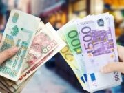 Le marché noir algérien : l’euro franchit un seuil historique face au dinar