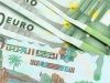 Crise monétaire en Algérie : le dinar s’effondre, l’euro atteint 290 dinars sur le marché parallèle